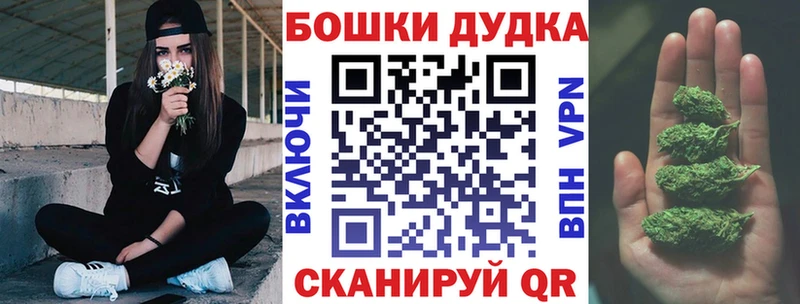 Что такое Цоци-Юрт MDMA  Кокаин  Мефедрон  Гашиш  АМФ 
