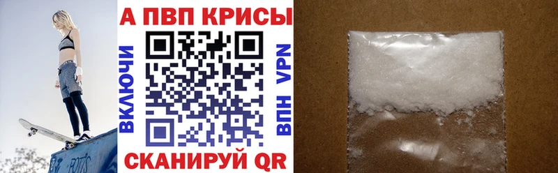 Галлюциногенные грибы Цоци-Юрт