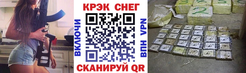 Cocaine Эквадор  Цоци-Юрт 