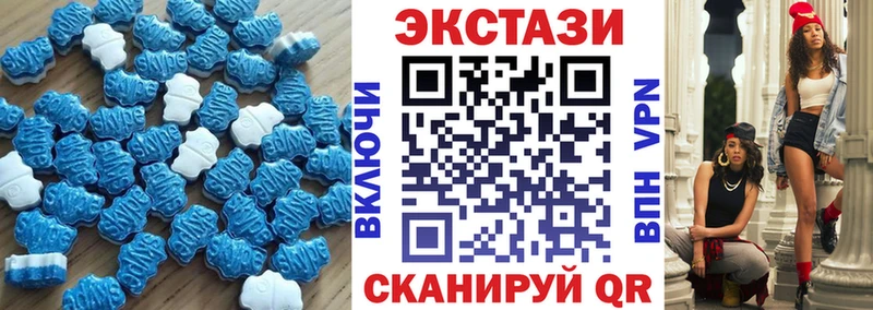 цена   Цоци-Юрт  ЭКСТАЗИ диски 