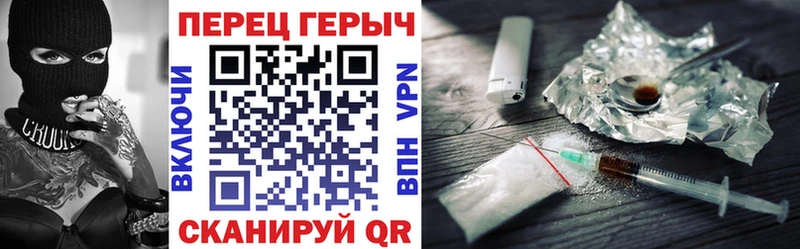 купить  цена  Цоци-Юрт  ссылка на мегу как зайти  shop формула  Героин афганец 