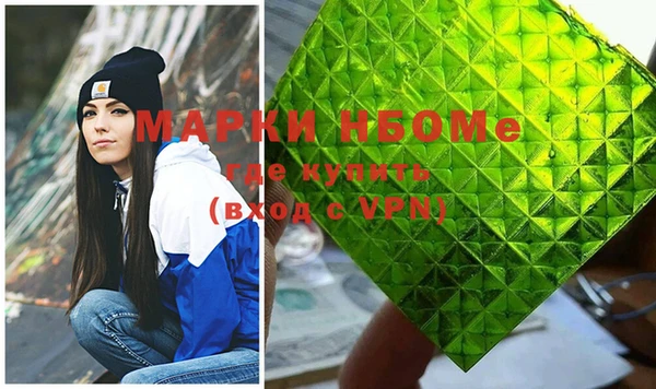 mdpv Абинск