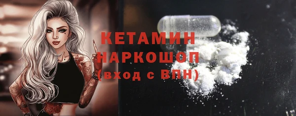 mdpv Абинск