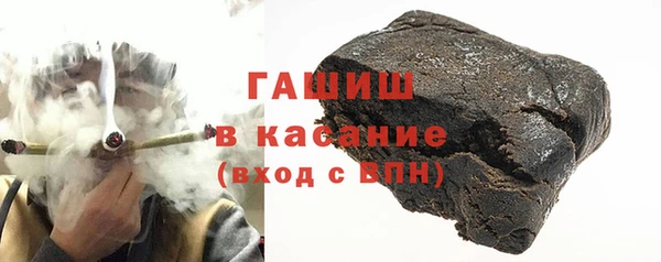 крисы Абдулино