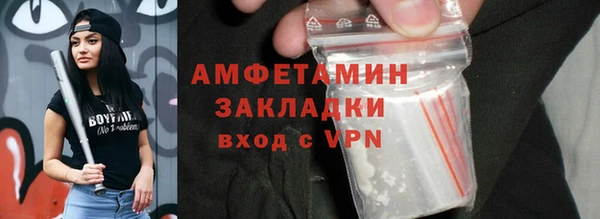 крисы Абдулино
