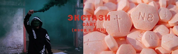 мефедрон VHQ Алексин