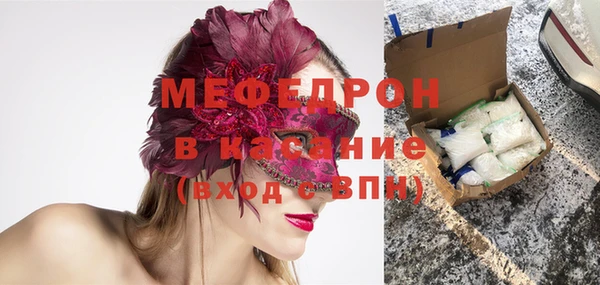 метадон Абаза
