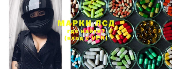 метадон Абаза