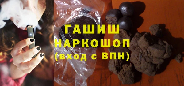 mdpv Абинск