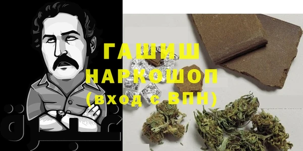 каннабис Алексеевка