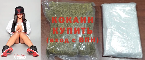 метадон Абаза