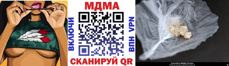 hydra рабочий сайт Цоци-Юрт МДМА Molly